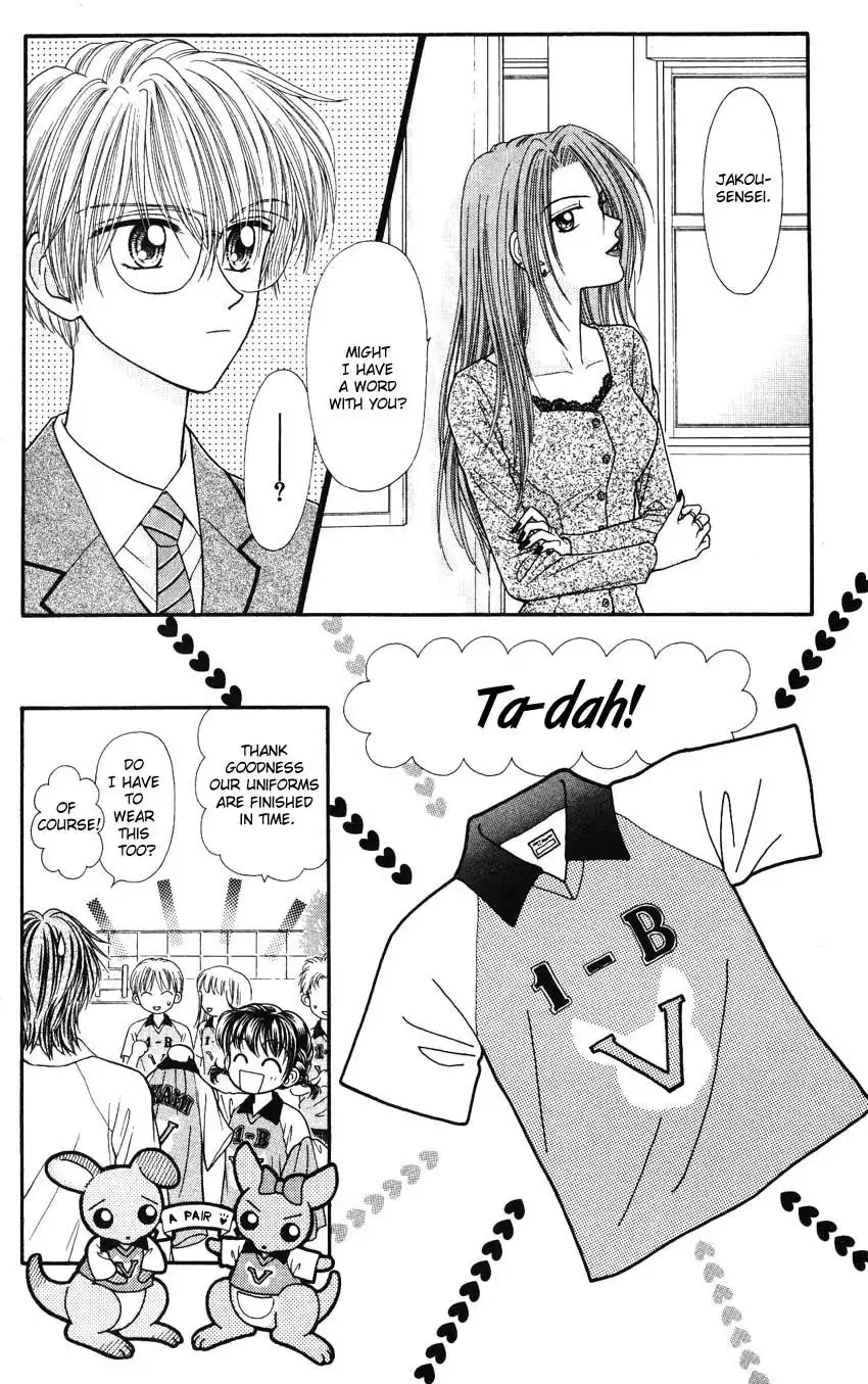 Seishun Shiteru Kai! Chapter 1 20